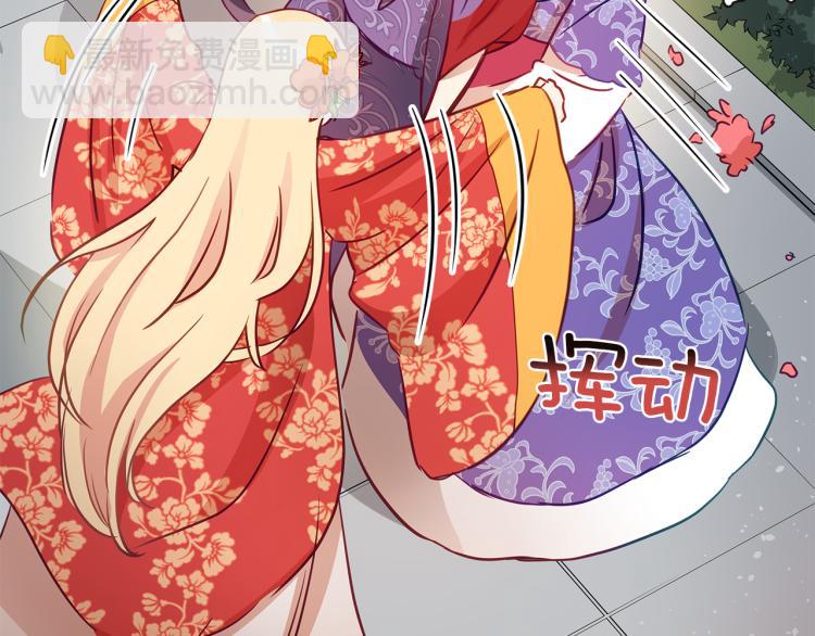 第70话 真正的朋友64
