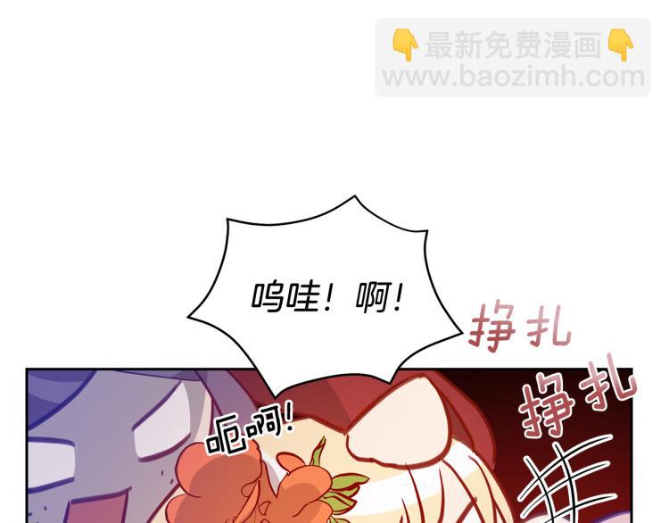 第70话 真正的朋友66