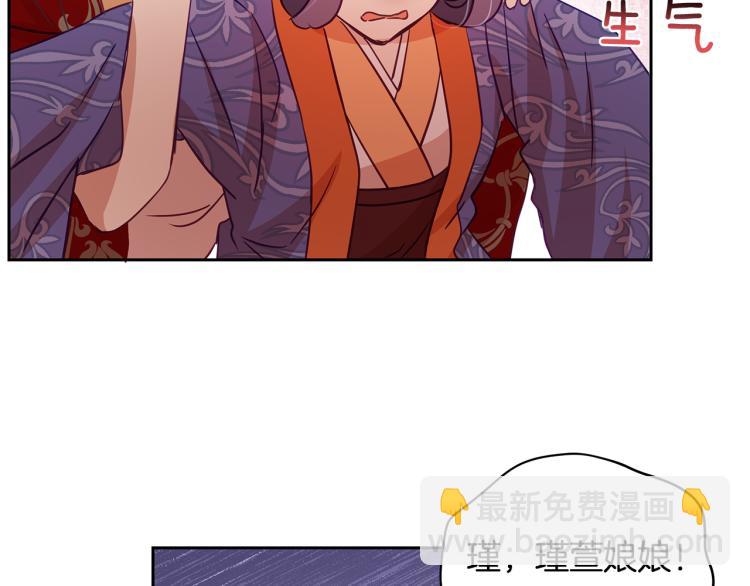 第70话 真正的朋友70