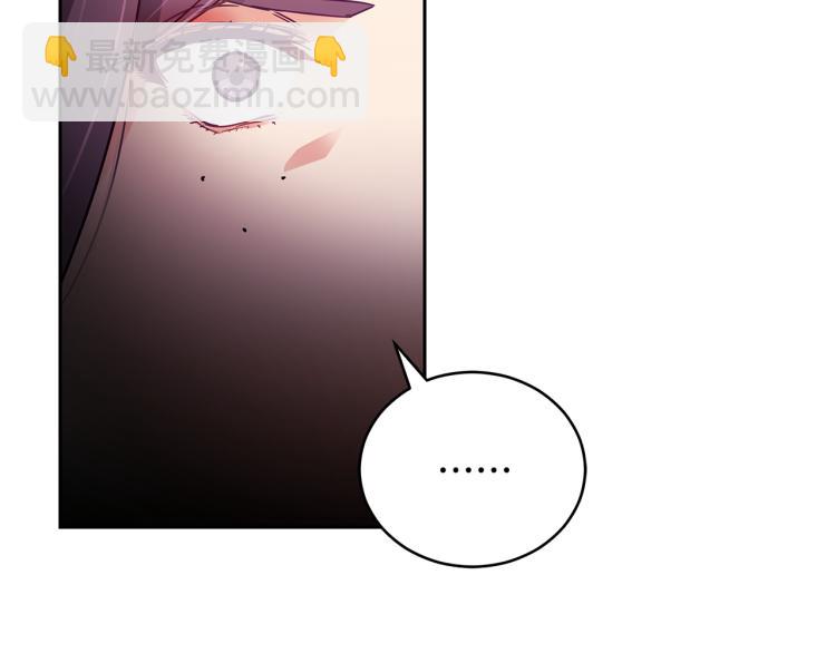 第70话 真正的朋友75