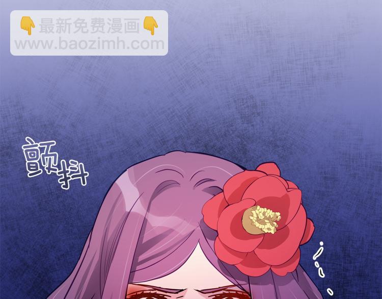 第70话 真正的朋友78