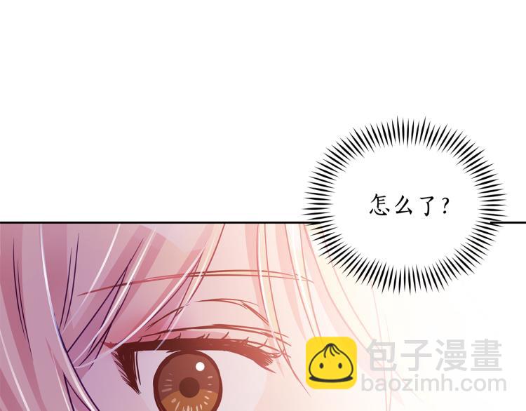 第70话 真正的朋友81