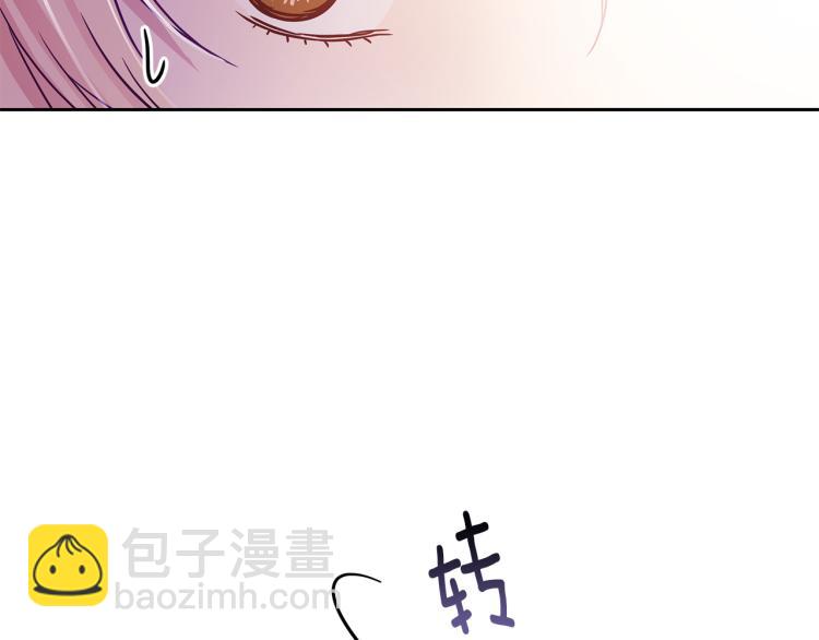 第70话 真正的朋友82