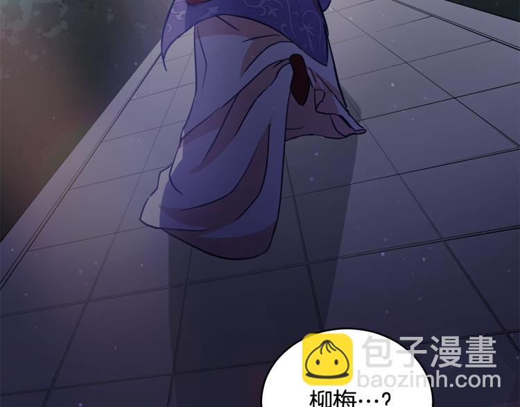 第70话 真正的朋友87