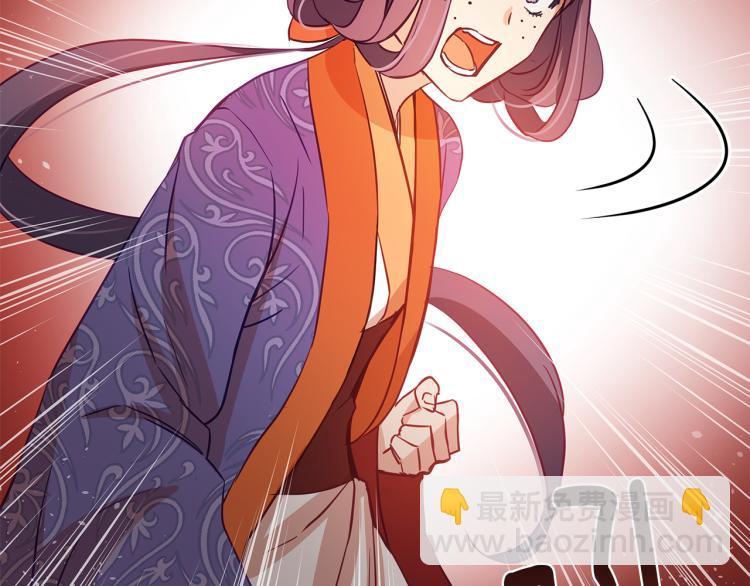 第70话 真正的朋友97