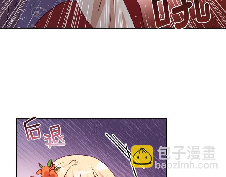 第70话 真正的朋友98