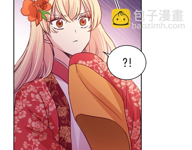 第70话 真正的朋友99