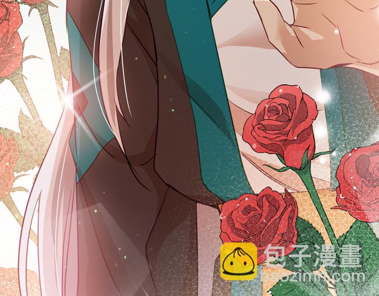 第71话 礼法的准则104