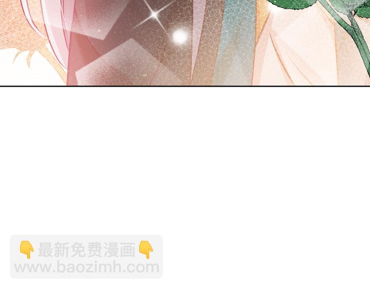 第71话 礼法的准则105