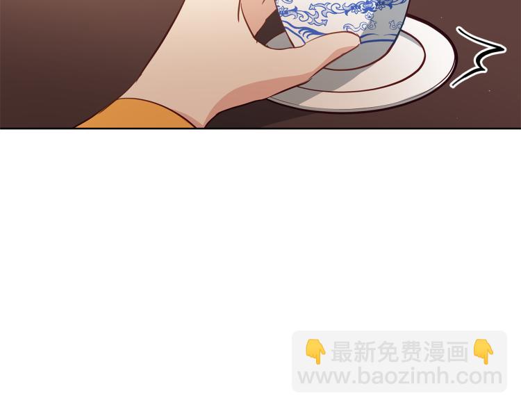 第71话 礼法的准则109