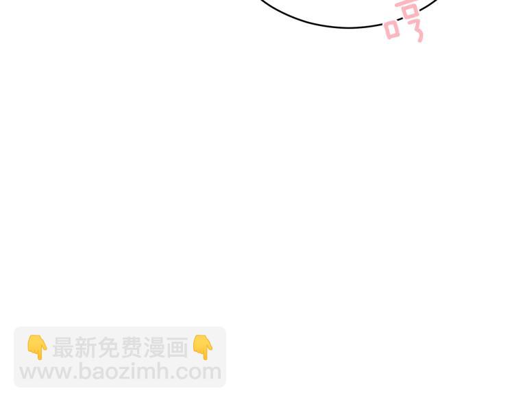 第71话 礼法的准则115