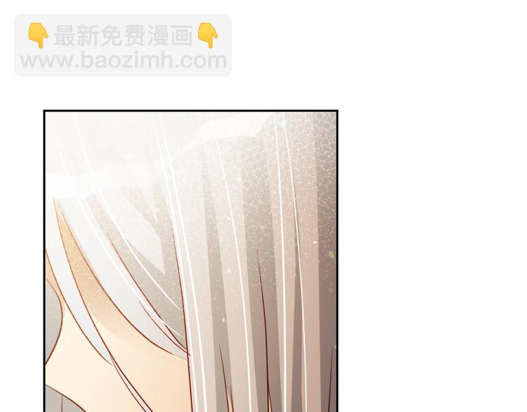 第71话 礼法的准则116