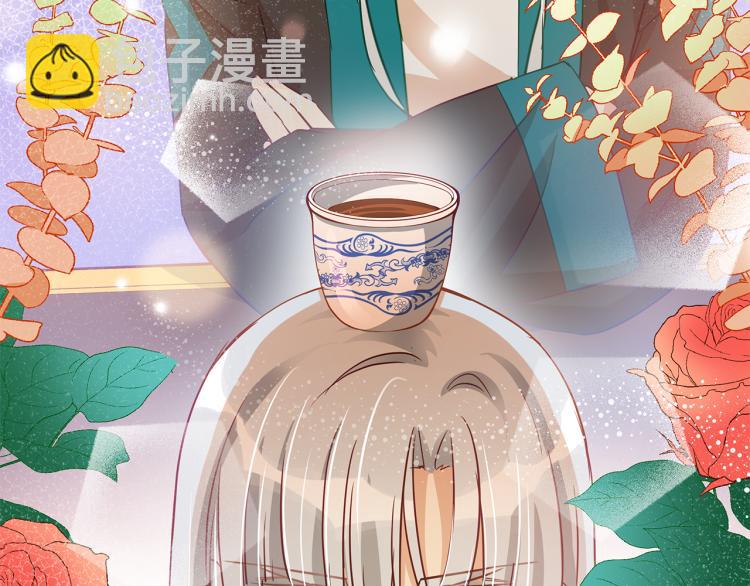 第71话 礼法的准则125