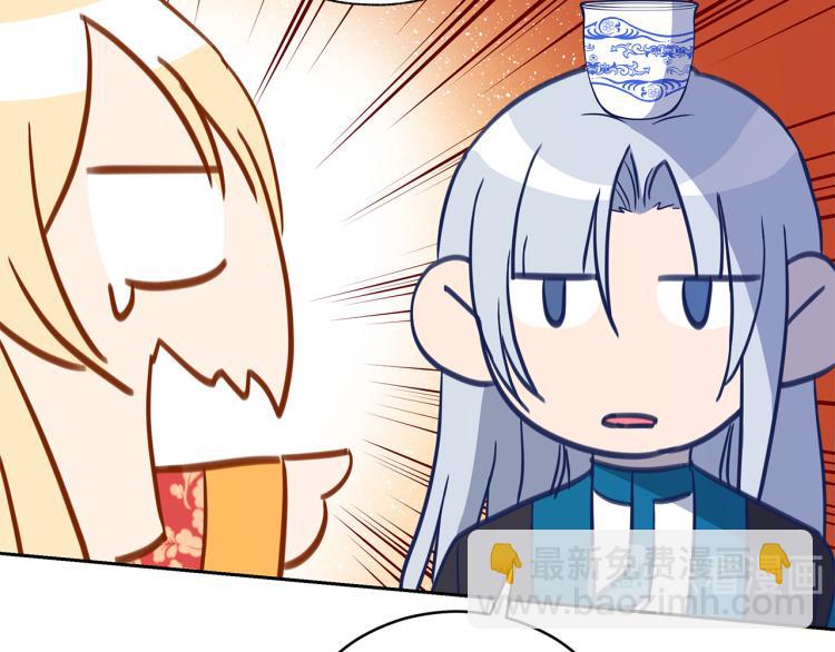 第71话 礼法的准则129