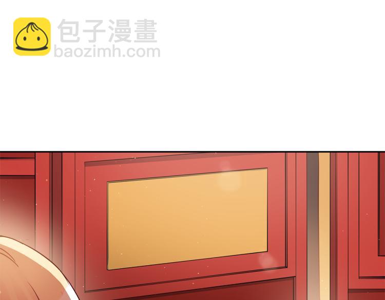 第71话 礼法的准则138