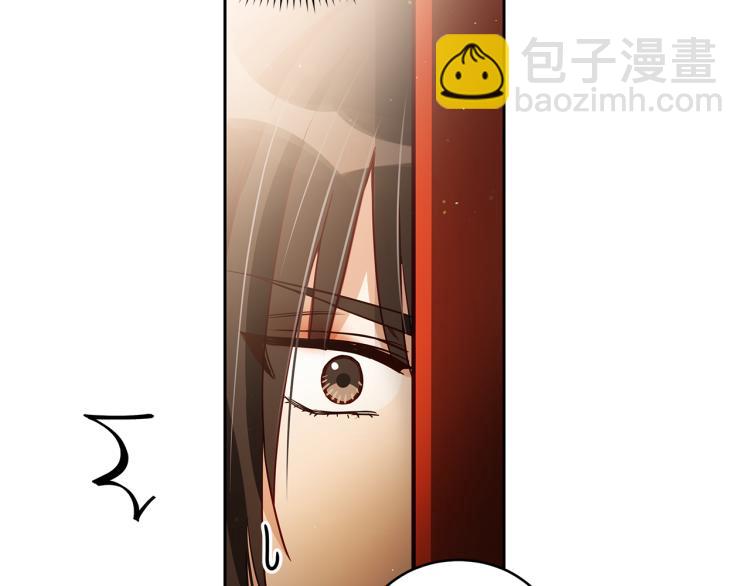 第71话 礼法的准则142