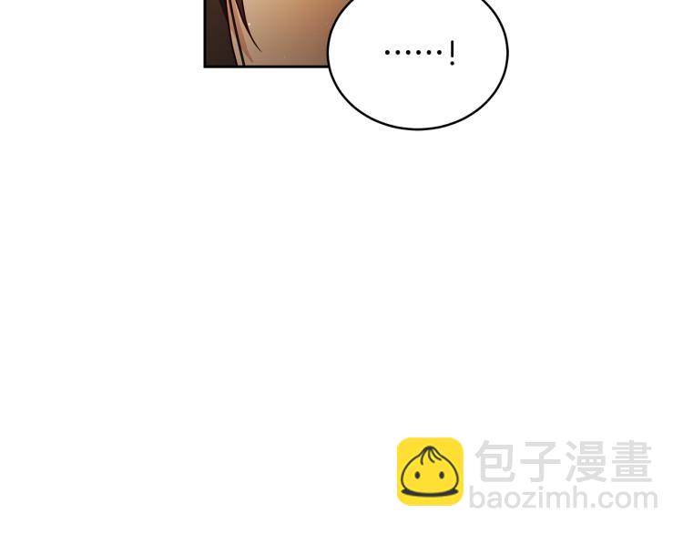 第71话 礼法的准则143
