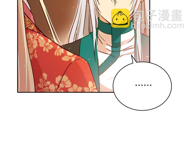 第71话 礼法的准则152