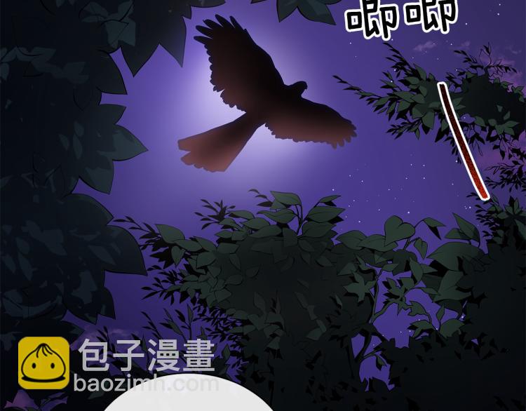 第71话 礼法的准则166