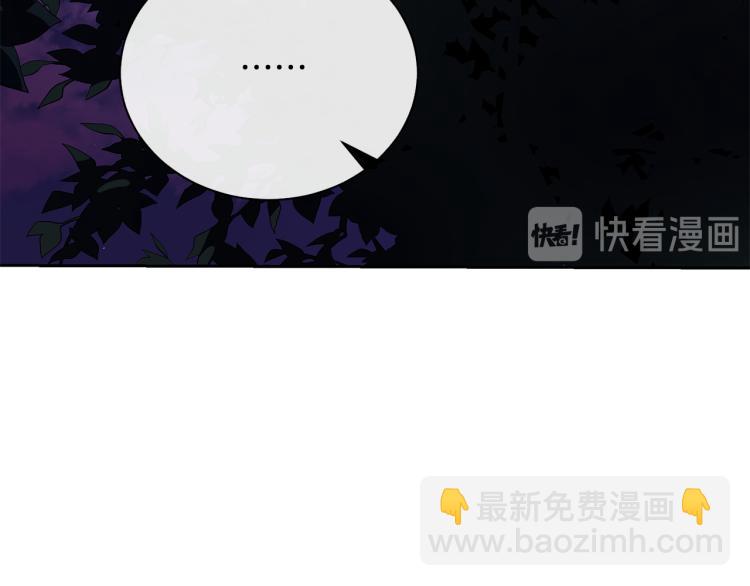 第71话 礼法的准则167