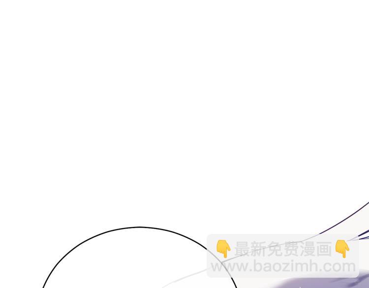 第71话 礼法的准则171