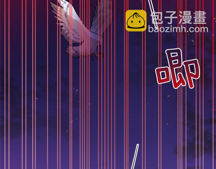 第71话 礼法的准则180