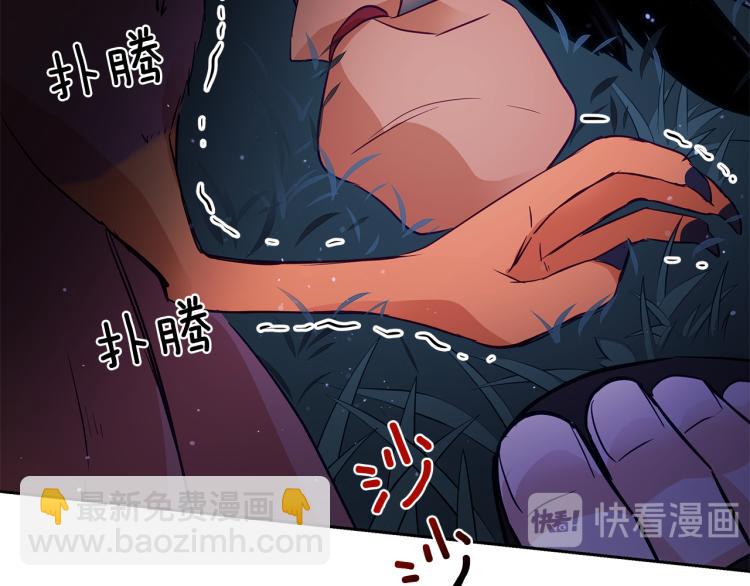 第71话 礼法的准则184