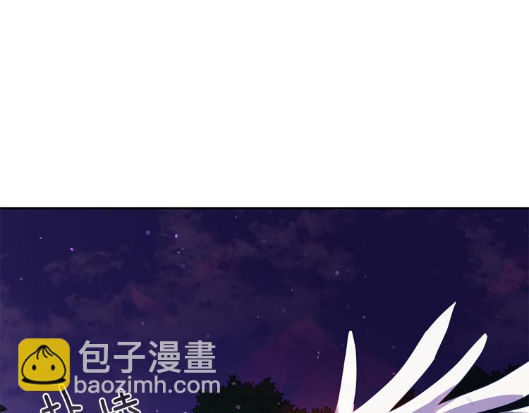 第71话 礼法的准则186