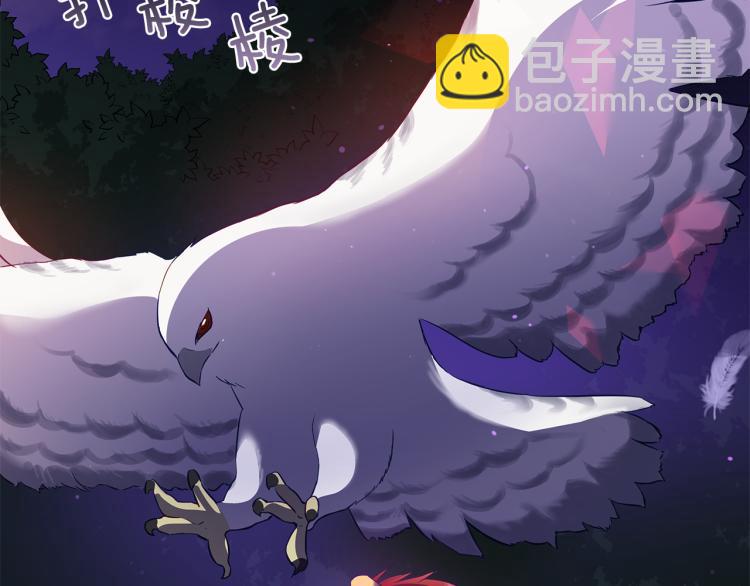 第71话 礼法的准则187