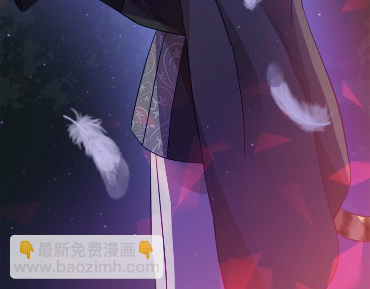 第71话 礼法的准则189