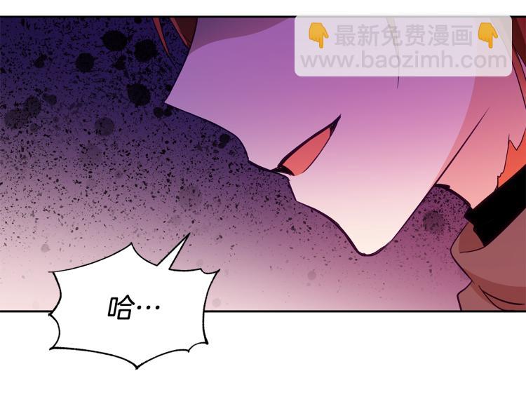 第71话 礼法的准则191