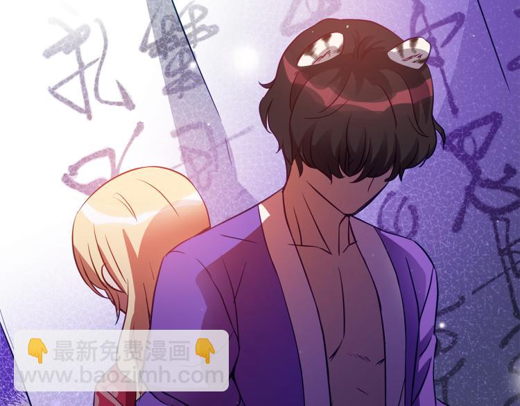 第71话 礼法的准则195