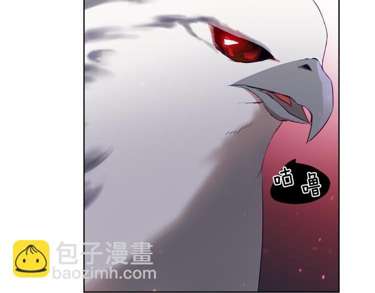 第71话 礼法的准则199