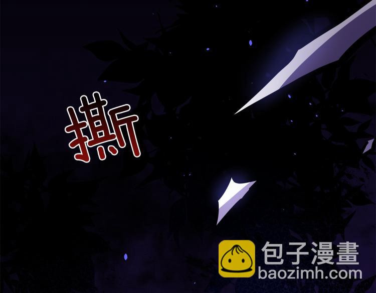 第71话 礼法的准则203