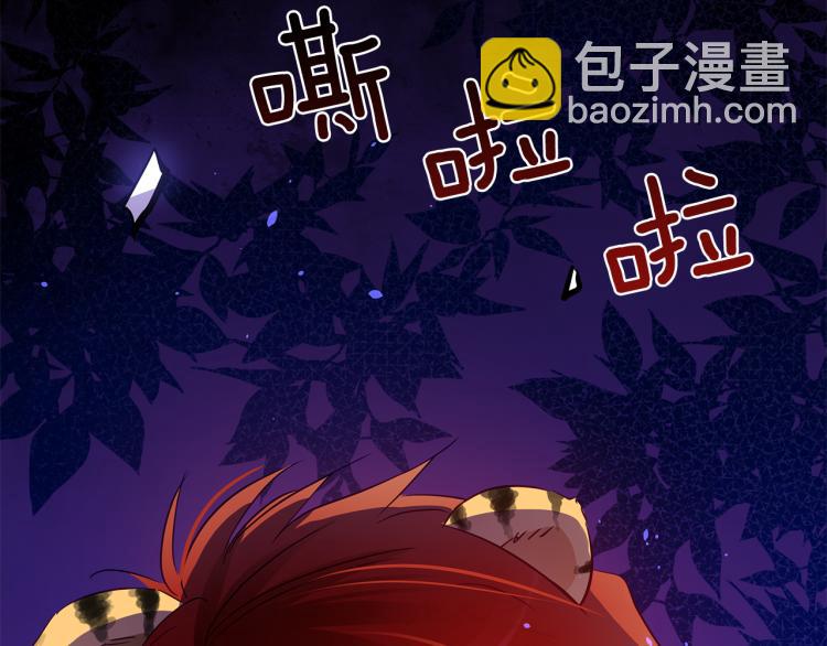 第71话 礼法的准则204
