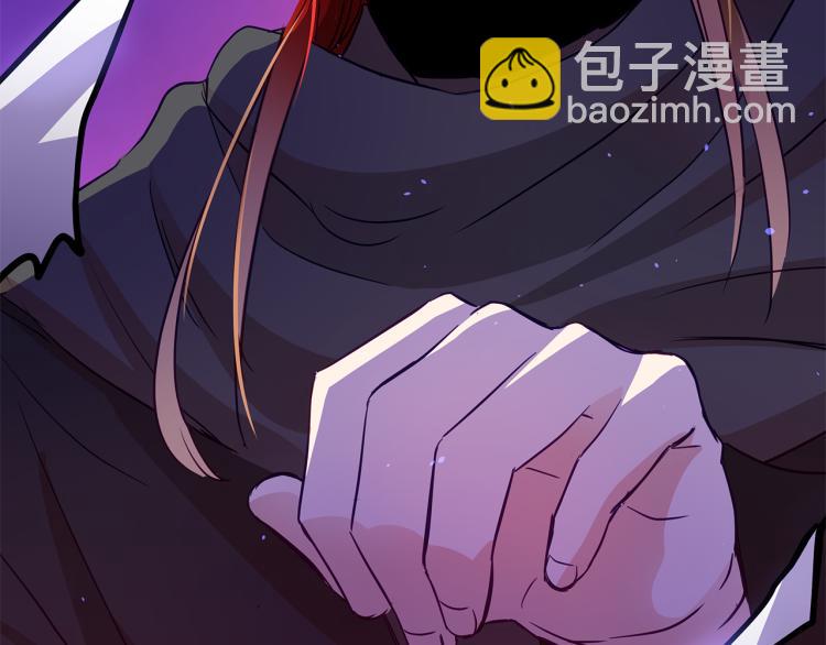 第71话 礼法的准则206
