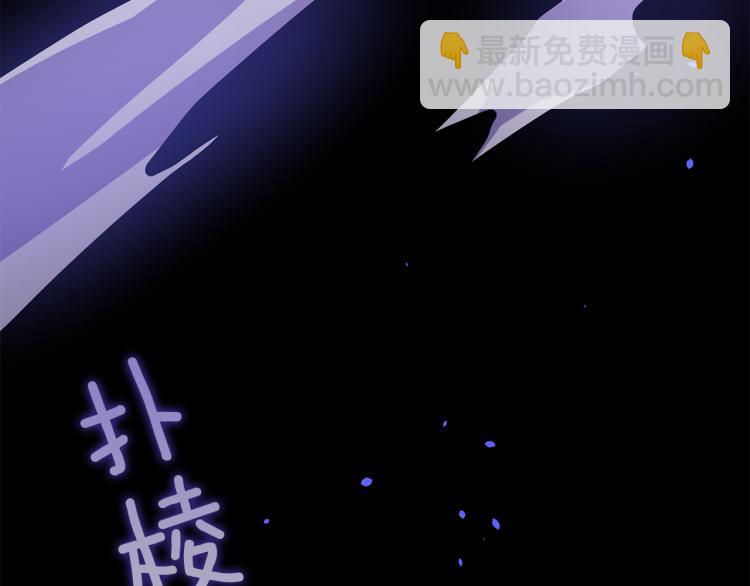 第71话 礼法的准则209