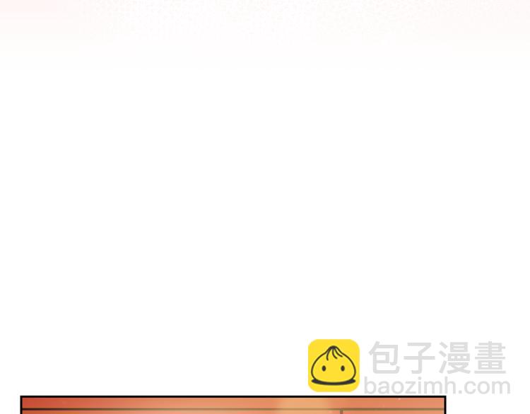 第71话 礼法的准则22