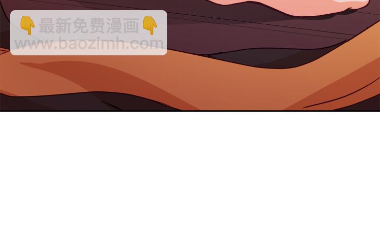 第71话 礼法的准则226