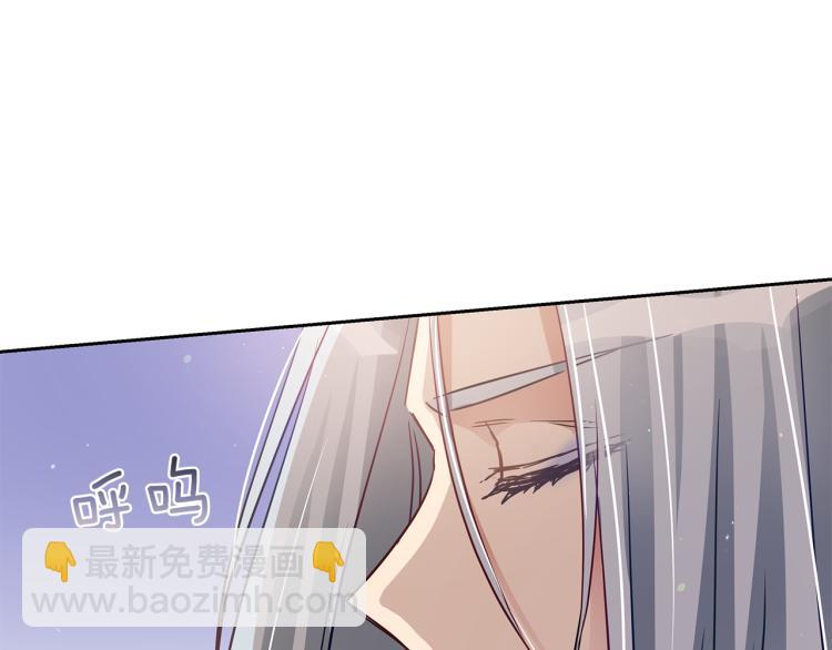 第71话 礼法的准则33