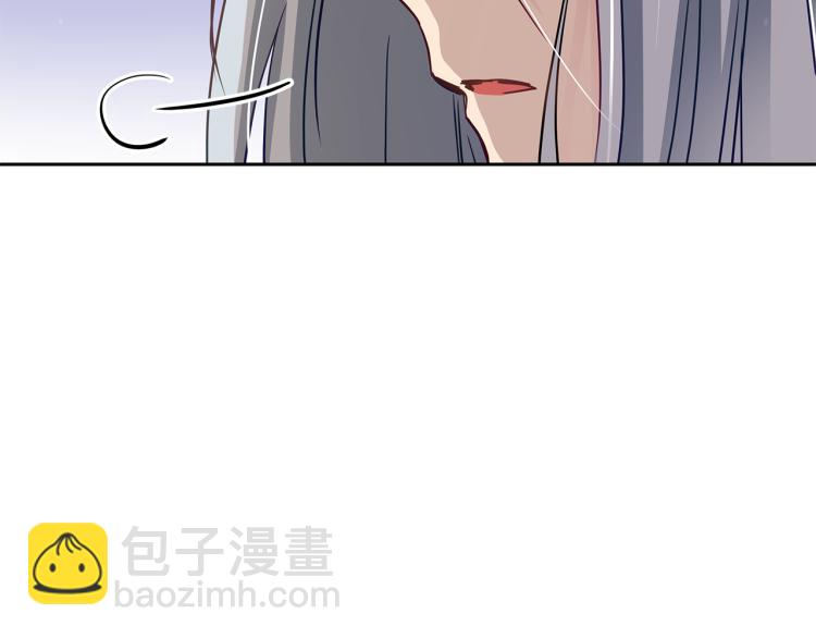 第71话 礼法的准则34
