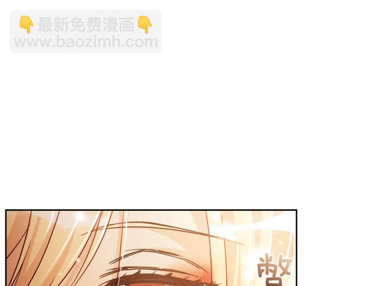 第71话 礼法的准则38