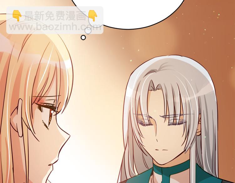 第71话 礼法的准则42