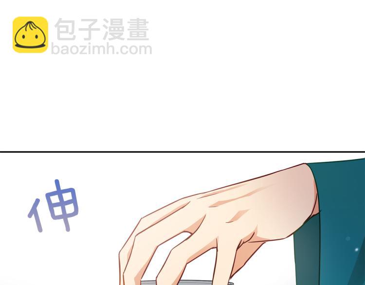 第71话 礼法的准则54