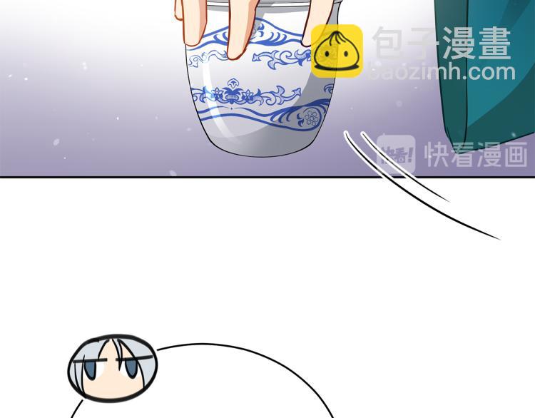 第71话 礼法的准则55