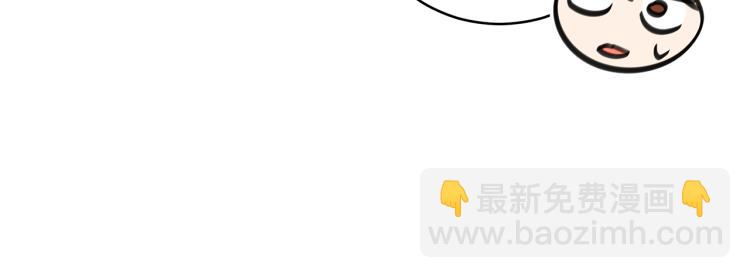 第71话 礼法的准则57