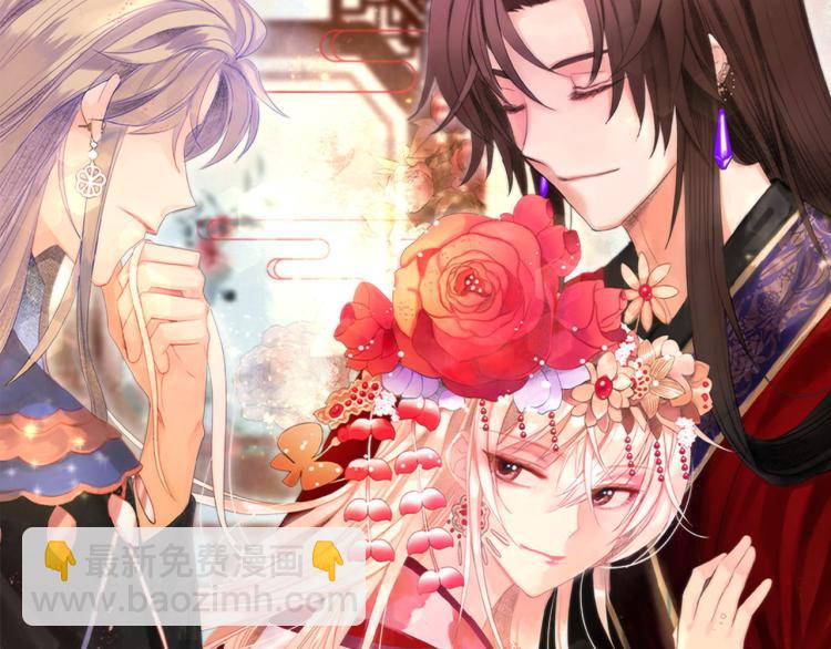 第71话 礼法的准则58