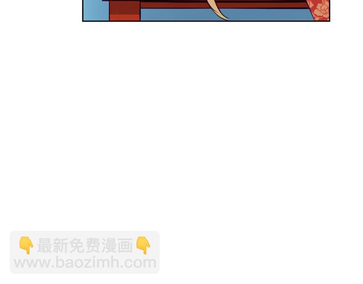 第71话 礼法的准则65