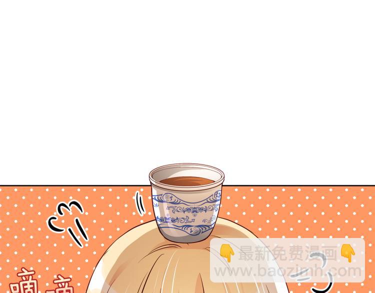 第71话 礼法的准则66