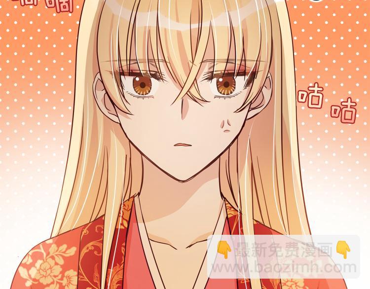 第71话 礼法的准则67